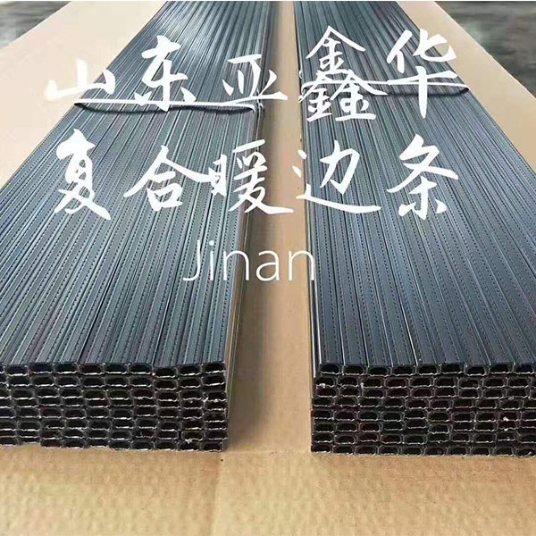 邯郸中空玻璃暖边条设备